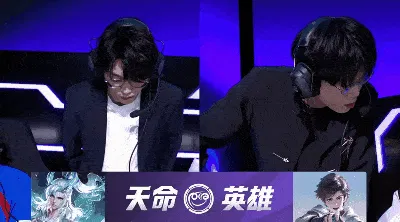 开云体育下载官网-阿里巴巴对战杭州LGD，选择天命英雄：敖隐，元流之子法师